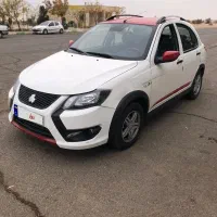 کوییک gxr مدل1404