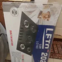 گاز پنج شعله ایتالیایی نو اکبد