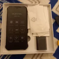 گوشی اوکاتیل