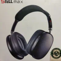 هدفون مدل stell max