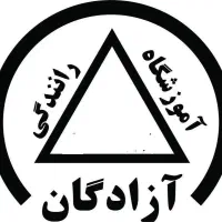 استخدام نیرو اداری خانوم