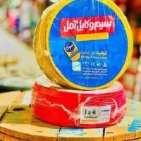 سیم و کابل مسی با کیفیت تضمینی|مصالح و تجهیزات ساختمان|قم, عمار یاسر|دیوار