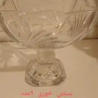 وسایل  برقی واشپزخونه|ظروف سرو و پذیرایی|کنارک, |دیوار