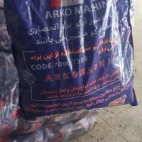 زغال کبابی بسته بندی جالب|عمده‌فروشی|کرمانشاه, |دیوار