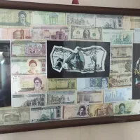 تابلو پول قدیمی جدید