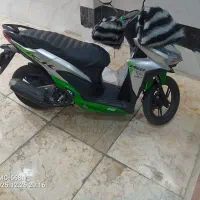 کلیک فروش فوری تمیز