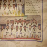 گمشده مدارک