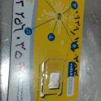 فروش خط سیم کارت کد 256