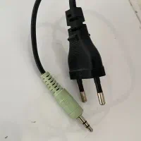 بلندگو