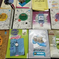 کتاب تست|کتاب و مجله ادبی|اسلام‌شهر, صادقیه|دیوار