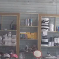 وسایل خرازی