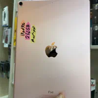 IPad Pro 256Gb