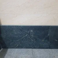 سنگ اپن سبز جنگلی