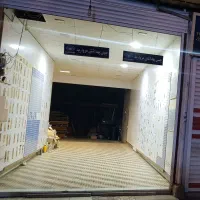اجاره مغازه ۲۲۰ متری