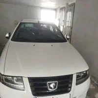 سمند سورنxup