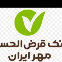 میانگین کارکرد .حساب مهر