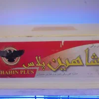 حشر کش برقی|سایر لوازم برقی|کرج, فاز ۴ مهرشهر|دیوار