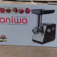 چرخ گوشت برندنانیوا