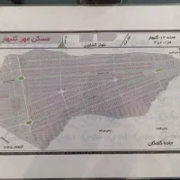 ۲۵۰ متر زمین سند دار خیابان استقلال گلبهار