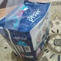 پوشاک ایزی لایف
