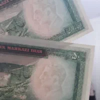 شاهی و جمهوری|کلکسیون سکه، تمبر، اسکناس|کرمان, |دیوار