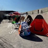 چادر مسافرتی چهارفصل برزنت چتر چادرعشایری آلاچیق|کوهنوردی و کمپینگ|تهران, تهرانسر شرقی|دیوار