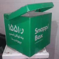 باکس یا جعبه اسنپ موتوری