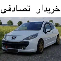۲۰۷ فول اسپرت / ارزیابی و مشاوره‌ی تصادفی