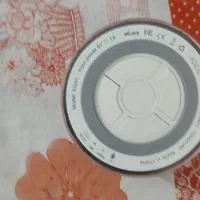 اسپیکر|پخشکننده همراه|قم, مسجد امام حسن|دیوار