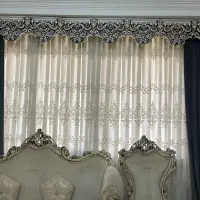 پرده|پرده، رانر، رومیزی|قدس, شهر‌قدس|دیوار