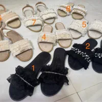 صندل حراج