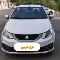 ساینا s مدل 1405 تحویل فوری بیمه گارانتی فعال