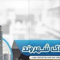 80-متری-برج-در-قائمیه