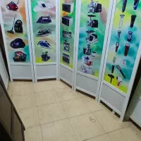 پارتیشن وجداکننده