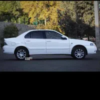 سورن پلاس خشک