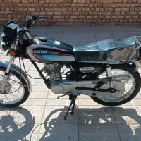 موتور کویر مدل 94 آس آس