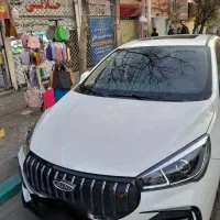 اریزو ۵ اف ال مدل ۱۴۰۴