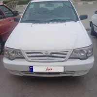 سلام‌۱۱۱مدل‌۹۷