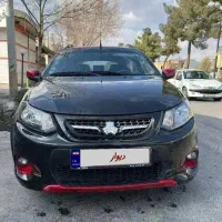 1400-کم کار-کوییکr