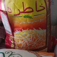 برنج هندی و برنج پاکستانی روغن جامد حبوبات شکر|خوردنی و آشامیدنی|یزد, |دیوار