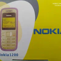 گوشی نوکیا ۱۲۰۰ اصلی