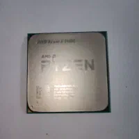 cpu Ryzen 5 3400g رایزن گرافیک قوی