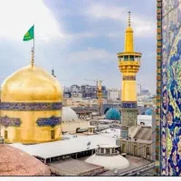 تور سفر مشهد//فرصت راازدست ندهید/