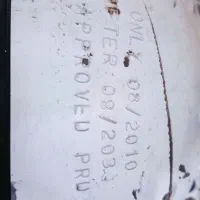 کپسول سی ان جی 18لیتری|قطعات یدکی و لوازم جانبی|اسیر, |دیوار