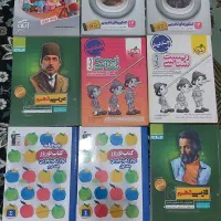 کتاب کمک آموزشی کنکور|لوازم التحریر|کوهدشت, |دیوار