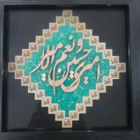 تابلو|تابلو، نقاشی، عکس|تهران, شهمیرزادی|دیوار