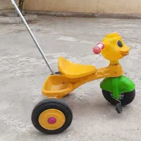 سه چرخه