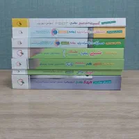کتاب کمک درسی کنکوری رشته ریاضی