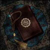 سرکتاب ۱۰۰. تومان /دعا