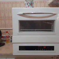 ظرفشویی موریس